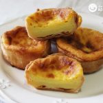Pasteles de arroz de Bilbao