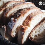 Cómo conservar el pan para que esté fresco y crujiente. Consejos para almacenar, congelar y tostar