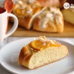 Roscón de Reyes casero y muy esponjoso. Nuestra mejor receta