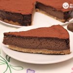 Tarta de castañas y chocolate