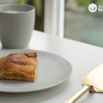 Empanada de manzana gallega. Receta de empanada dulce