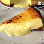 Tarta de queso con Philadelphia, rica y cremosa