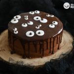 Tarta de chocolate y calabaza para Halloween