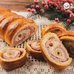 Pan de jamón casero. Receta venezolana para Navidad