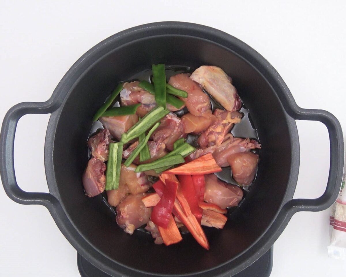 Arroz caldoso con pollo en cazuela