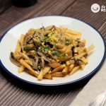Pollo en pepitoria con setas Shiitake