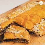 Coca de San Juan rellena de chocolate