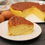 Tarta de queso a la gallega. Postre cremoso, suave y fácil