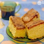 Bica gallega. Receta tradicional de Trives