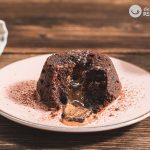 Coulant o muerte por chocolate. Postre muy fácil de preparar