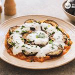 Berenjenas con tomate y yogur. Receta afgana borani banjan