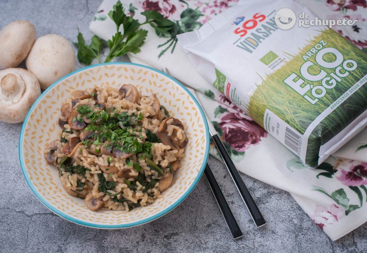 Arroz vegetariano. Receta de un arroz con verduras delicioso