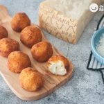 Croquetas de queso curado italiano