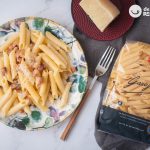 Pasta alla Gricia, la auténtica receta de pasta italiana