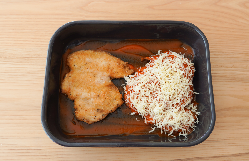 Pollo a la parmesana