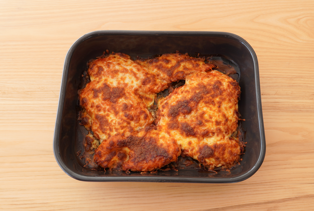 Pollo a la parmesana